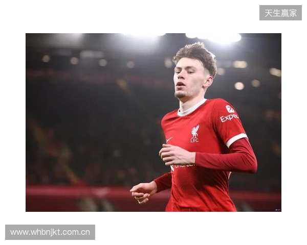 6场比赛全部踢满!利物浦官方:索博当选队内11月最佳球员