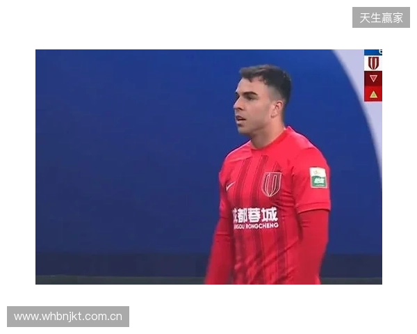 半场-成都蓉城暂0-0青岛海牛 罗慕洛、韦世豪中柱 韦林顿失良机