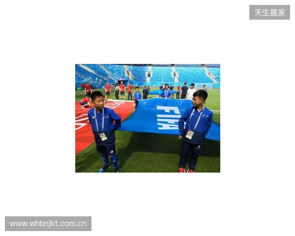 亚足联官网：马宁将以主裁身份亮相本届世界杯，上届担任6场四官